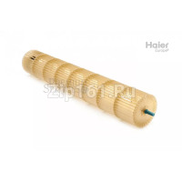 Крыльчатка (турбина) внутреннего блока Haier A0010202415A, D-97мм, Н-585мм, Вал (Dнар-16мм, Dвнут-8мм)