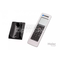 Пульт управления YR-H50 With Haier Logo Haier 0010452300
