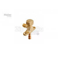 Сервисный кран 1/4 2-х ходовой Haier A0010705987B