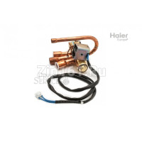 4х ходовой клапан в сборе Haier 0010757602E 4х ходовой клапан в сборе Haier 0010757602E