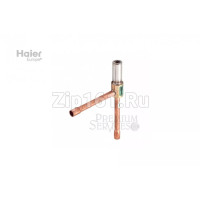 Электромагнитный клапан Haier 001A2500018
