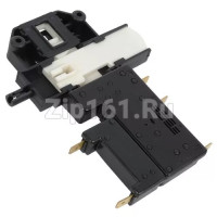 Замок люка  BALAY 066793