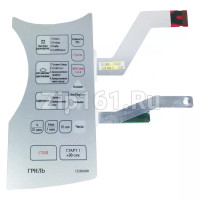 Сенсорная панель  DE34-00219J CE283GNR-S/BWT CE283GNR