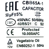 Конденсатор CBB65 50uF 450V алюминий 2x4 контакта Конденсатор CBB65 50uF 450V алюминий 2x4 контакта