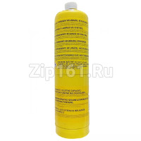 Сменный картридж Oxygen 930мл. ESC.600826 Art.730240OX