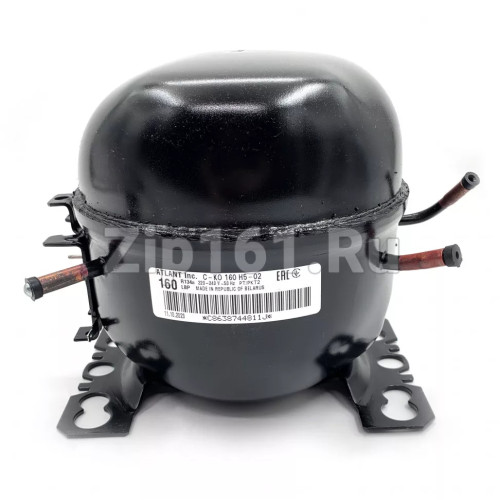 Компрессор Атлант С-КО160H5-02 медная обмотка (r-134) 172Вт в индивидуальной упаковке