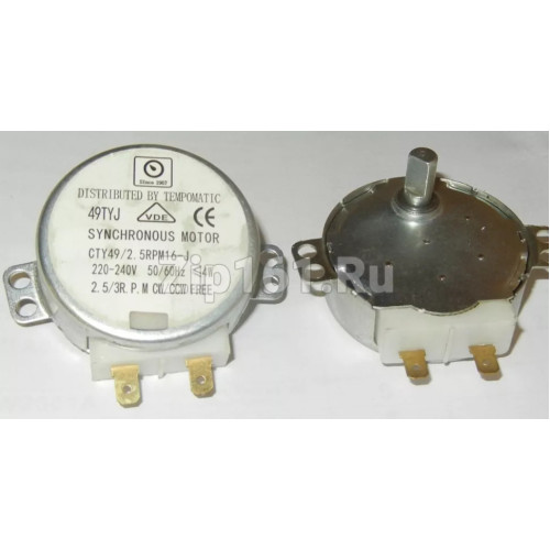 Мотор вращения тарелки СВЧ 220V-4W 2.5/3prm 16mm FASTON 4.8mm 6549W1S018A Мотор вращения тарелки СВЧ 220V-4W 2.5/3prm 16mm FASTON 4.8mm 6549W1S018A