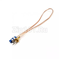 Термопара для газовой плиты L=520mm Whirlpool 481010566193