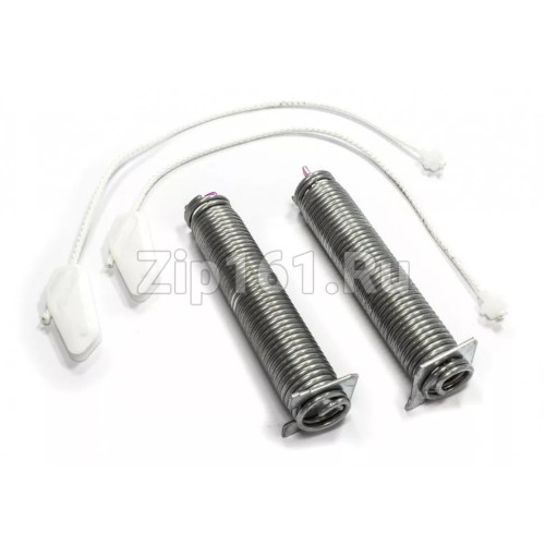 Ремкомплект двери посудомоечной машины  754873 626664 SKL