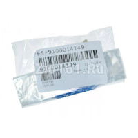 Муфта (втулка) моторного блока для блендера Tefal SS-193192 fs-9100014149 Муфта (втулка) моторного блока для блендера Tefal SS-193192 fs-9100014149