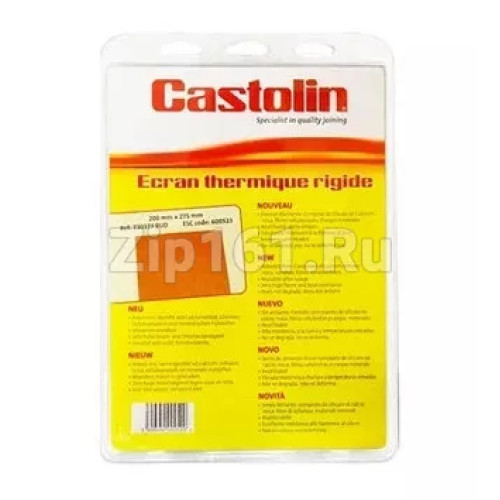 Термозащитный экран 1шт ESC.600523 Ref.730373RUD