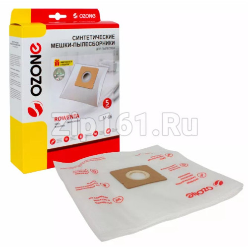 Мешки пылесборники для пылесоса Rowenta 5 шт M-66 (ZR003901) Мешки пылесборники для пылесоса Rowenta 5 шт M-66 (ZR003901)