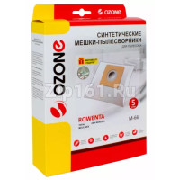 Мешки пылесборники для пылесоса Rowenta 5 шт M-66 (ZR003901) Мешки пылесборники для пылесоса Rowenta 5 шт M-66 (ZR003901)