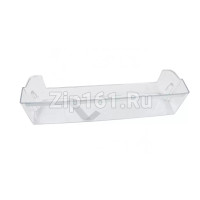 Балкон нижний для холодильника  AAP73172104