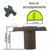 Коплер для СВЧ H=23.4мм De Longhi 537301Candy 91969618 537301 91969618