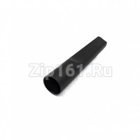 Насадка для пылесоса (щелевая) D32mm универсальная O389