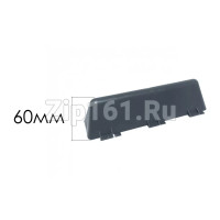 Редан (ребро барабана) Whirlpool AWT 480110100104 Редан (ребро барабана) Whirlpool AWT 480110100104