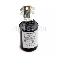 Фильтр сетевой шумоподавляющий конденсатор Универсальный 0,47µF (X2) + 0.68M Ohm