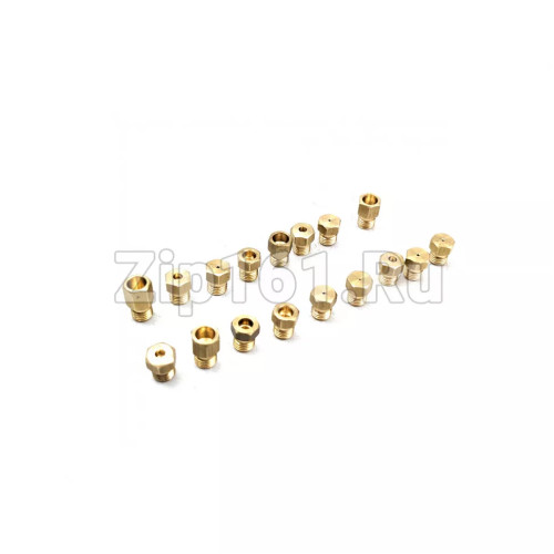 Комплект жиклеров на балонный газ 17шт Indesit C00254296