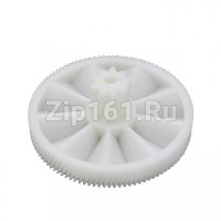 Шестерня большая для мясорубки  BR67000898