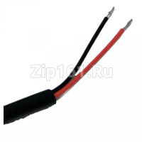 Вентилятор для холодильника ARISTON на 12V 293739