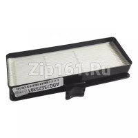 Фильтр выходной для пылесоса  ADQ73573301