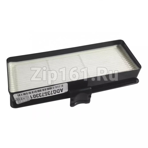 Фильтр выходной для пылесоса  ADQ73573301