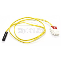 Датчик температуры на холодильник , DA32-00006W 5,0 кОм