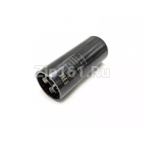 Конденсатор 80 мкФ пластик