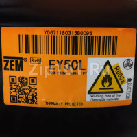 Компрессор Wanbao EY50L (R-600, -23,3 С, 80Вт)