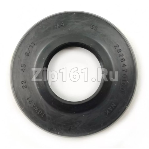 Сальник 22x45x9/11 GP Beko - 2826470100