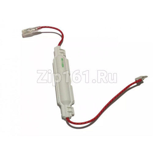 Предохранитель 650mA 5kv. 2 провода