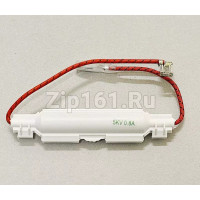 Предохранитель 5kv 800mA 2 провода