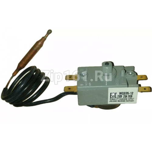Термостат защитный WQS95b для водонагревателя 95°C, 20A (), зам. t.181419