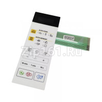 Сенсорная панель СВЧ  MFM62858202