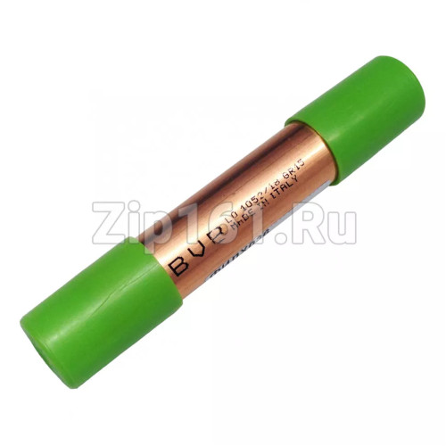 Фильтр осушитель BVB 15гр. 6,2x2,2 Италия