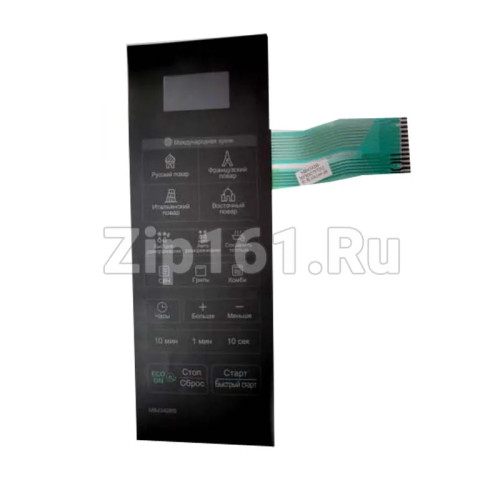 Сенсорная панель микроволновой печи  MFM62757202