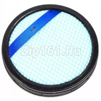 Фильтр моющийся для беспроводного пылесоса CP9985/01  432200494361