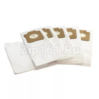 Комплект мешков GR17 и фильтр мотора пылесоса SKL Electrolux 9002564467