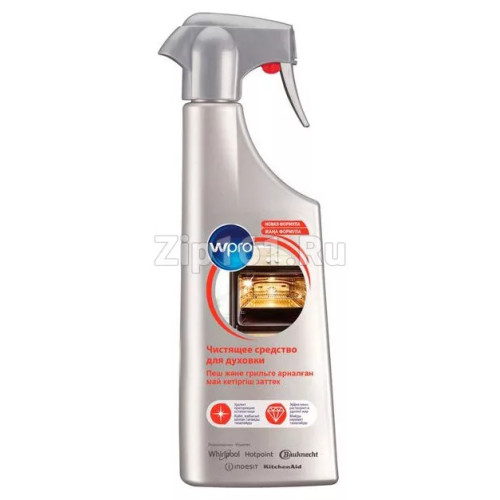 Чистящее средство духовки Indesit C00384868