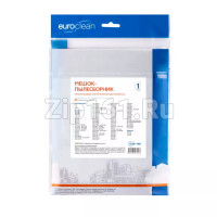 Мешок-пылесборник Euroclean EUR-14R