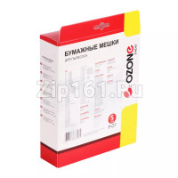 Мешки Ozone 5шт для пылесоса , Polar P-07