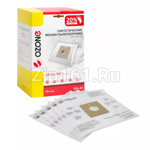 Мешки 12шт + 2 микрофильтра Ozone для пылесосов XXL-03