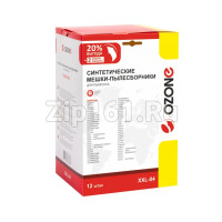 Мешки 12шт + 2 микрофильтра Ozone для пылесосов XXL-04