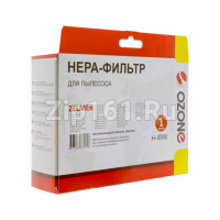 HEPA-фильтр Ozone синтетический для Zelmer H-49W HEPA-фильтр Ozone синтетический для Zelmer H-49W