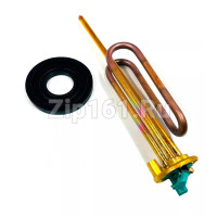 Тэн водонагревателя 1500W, M6, D-48мм, H-280мм,  Ariston 65111790(Уценка)