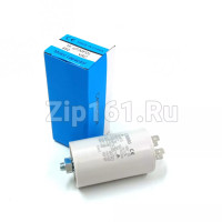 Конденсатор пусковой 16 мкФ 450V с креплением винт