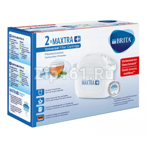 Фильтр(2шт) воды для кофемашин Tassimo  17000917