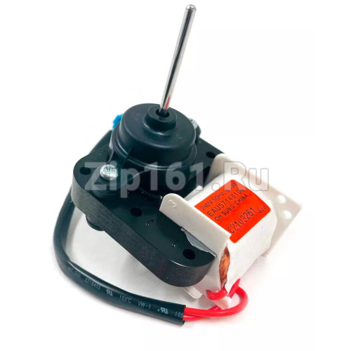 Мотор вентилятора холодильника  EAU57148104(Уценка)