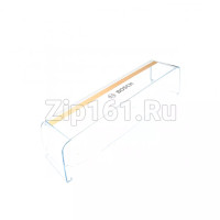 Дверная полка для холодильников  11007088